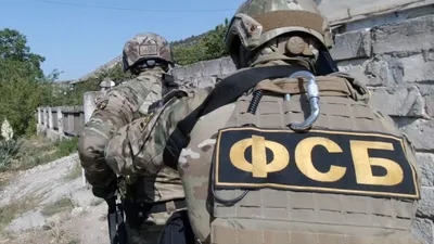 ФСБ накрыла подпольные оружейные мастерские в 27 регионах России - РИА  Новости Крым, 