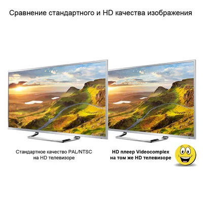 Фотографии природы HD-качества (разрешение 2560х1600)