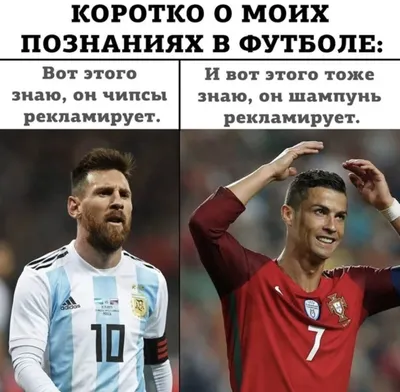 Кадыров отнёсся с юмором к песне Слепакова о футболе, Мундиале, и о себе в  роли тренера сборной России | — Информационное агентство 