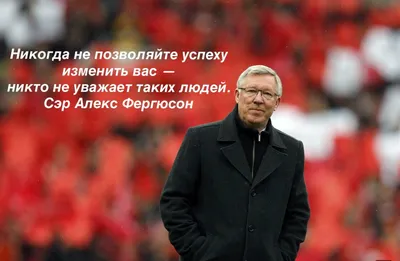 Матч ТВ on X: "Собрали громкие футбольные цитаты 2018-го. А тут слова  Дзюбы, Карреры и много фраз из РПЛ: /k5RC0mWtuX  /antOQw1MrM" / X