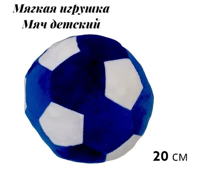 размер 2 ягнится футбольный мяч тренировки футбола футбольного мяча для  студентов детей – покупка товаров размер 2 ягнится футбольный мяч  тренировки футбола футбольного мяча для студентов детей на .