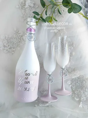 Новости :: УЖЕ В ПРОДАЖЕ: бокалы для шампанского EXALTATION