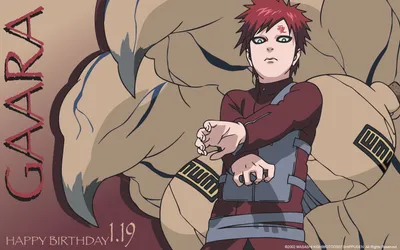 Фигурка Аниме Наруто Гаара Аниме Наруто Anime Heroes Naruto Gaara Bandai  36906 (ID#1428277323), цена: 849 ₴, купить на 