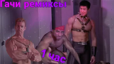 Гачи попсокет / Gachi / Gachimuchi Urspops 35055210 купить в  интернет-магазине Wildberries