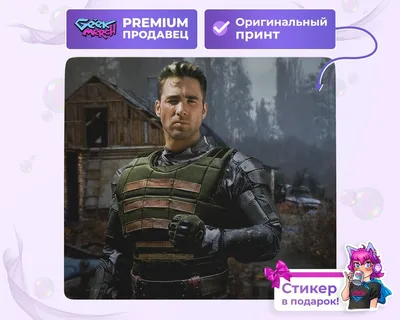 Суровое советское гачи мучи | Вторая мировая война [RP] Amino