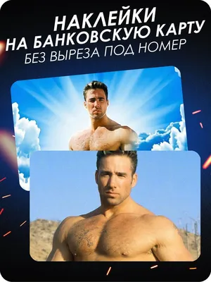 STL file Billy Herrington in a bar meme figurine Gachimuchi 🍺・3D print  design to download・Cults