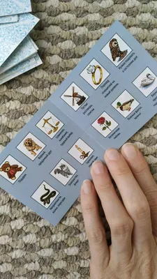 6 Пик - Значение карты в гадании на игральных картах | Анна Огински | Дзен