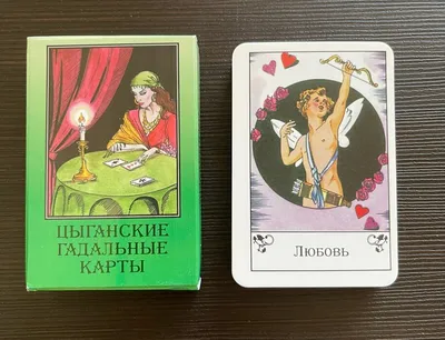 Настольная игра Десятое королевство «Гадальные карты. Квадрат судьбы» 25  элементов