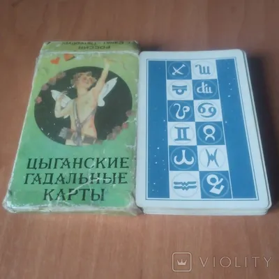 Магия, гадания Гадальные карты "Таро Классическое", средние (К-1029) купить  в Томске в магазине Знаем Играем по выгодной цене. Описание, правила, отзывы