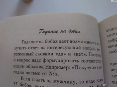 В Ленинском районе Ульяновска пропала 15-летняя девочка - 