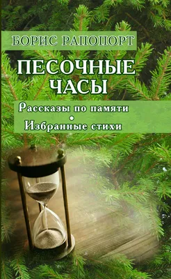 Как Вам поправить здоровье и набраться сил? 😍 гадание на 4 варианта |  OlgaMariaTarot | Дзен