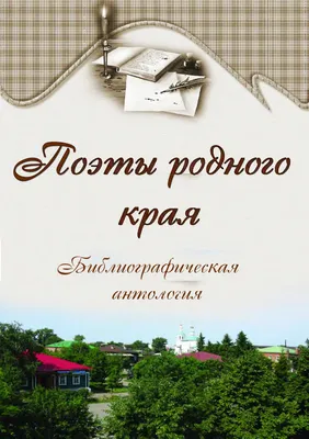 Свеча гадание в новогоднюю ночь «Красный дракон», 0,5 х 0,5 х 5 см по  оптовой цене в Астане