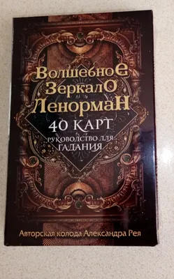 Купить картину Из серии "Тропики в раю". Радужный тукан в Москве от  художника Корчагина Альфия