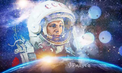 Ученые бурно приветствуют советский полет в космос | , ИноСМИ