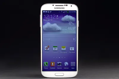 Samsung Galaxy S4 is loaded with gee whiz features