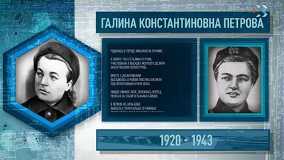 Правда ли, что артисты Галина Петрова и Валерий Гаркалин были женаты - Толк  