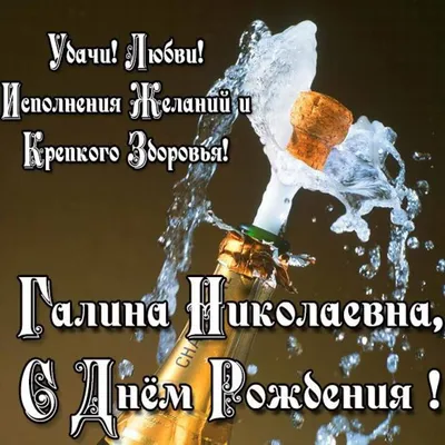 Поздравляем с Днем рождения главу администрации муниципального образования  город Донской Бутова Руслана Владимировича | Ассоциация "Совет  муниципальных образований Тульской области"