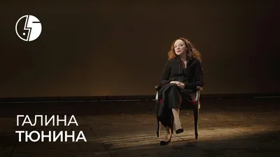 Агент ноль ноль съем: Лянка Грыу, Галина Тюнина и Ксения Кутепова -  лайфстайл -  - фотографии - Кино-Театр.Ру