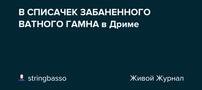 Болт с шестигранной головкой TECH-KREP, DIN933 М10*90мм + гайка + шайба,  цинк, 2шт купить в интернет-магазине Доминго