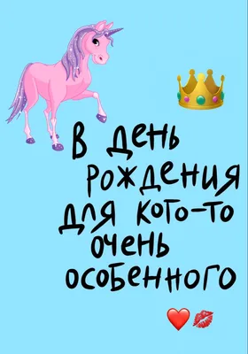 Для мамочки @maslimaya "копия" картины художницы @gapchinska (холст, акрил) С  Днем рождения, родная! Люблю!❤ | Instagram