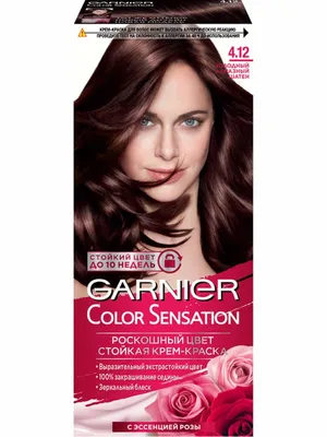 Краска для волос Garnier Color Naturals 8 Пшеница - отзывы и фото