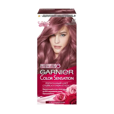 Garnier Color Sensation Роскошь цвета Крем-краска для волос 6.2  Кристально-розовый блонд купить в интернет-магазине Читы - цена  руб.