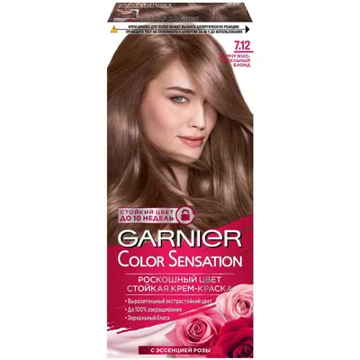 Крем-краска для волос Garnier Color Naturals (110 мл) -  Натуральный  русый - 