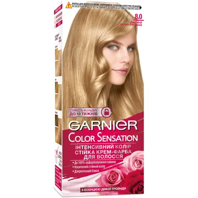 Garnier Color Naturals краска для волос  купер, 1 упаковка – заказать  по доступной цене из-за рубежа в «»