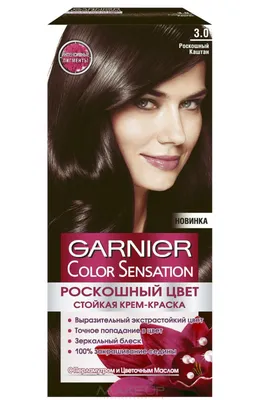 Купить краска для волос Garnier Color Naturals 7.0 Капуччино, цены на  Мегамаркет | Артикул: 100000581642