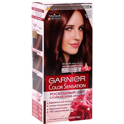 Краска для волос Garnier Color Sensation 8.0 Светящийся светло-русый –  купить в Киеве | цена и отзывы в MOYO