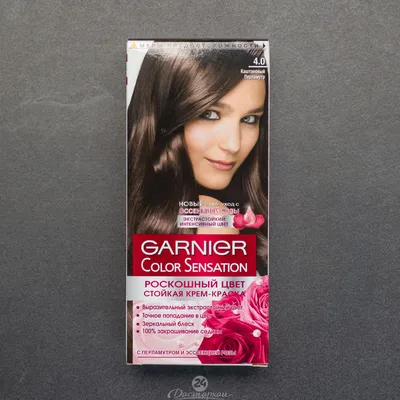 Крем-краска для волос Garnier Color Naturals (110 мл) - 7.1 Ольха - 