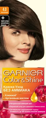 Краска для волос Garnier Color Sensation 4.0 Каштановый перламутр . из  раздела Средства для укладки волос