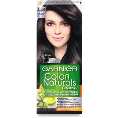 Краска для волос Garnier Color Naturals  Глубокий Каштановый купить  онлайн | заказать в магазине VARUS