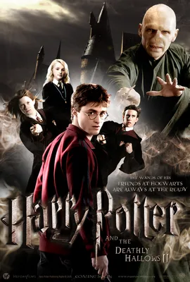 Фото: Гарри Поттер и Дары Смерти: Часть 2 (Harry Potter and the Deathly  Hallows: Part 2) | Фото 5