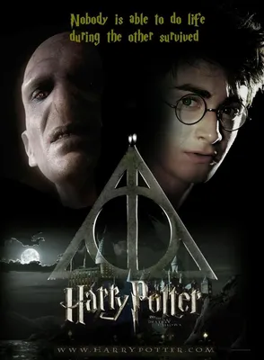 Гарри Поттер и Дары смерти: Часть 2 /Harry Potter and the Deathly Hallows:  Part 2 (2011)