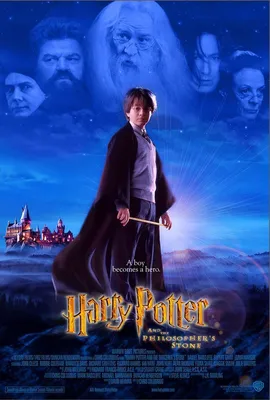 Фильм «Гарри Поттер и Философский камень» / Harry Potter and the Sorcerer's  Stone (2001) — трейлеры, дата выхода | КГ-Портал