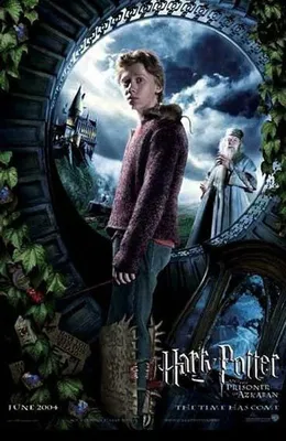 Как это снято: «Гарри Поттер и узник Азкабана» | Пикабу