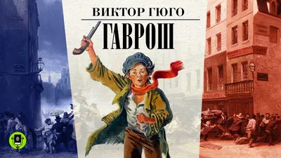 Ретро в моде. Возрождение стрижки "Гаврош". Старая схема и описание. |  Наталья Кононова | Дзен