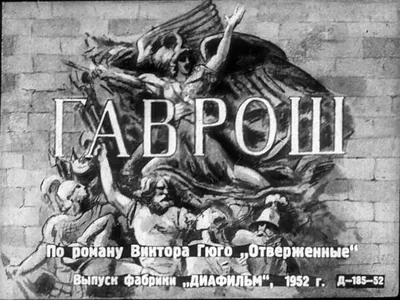 Кепка «Гаврош» детская лён натуральная — купить недорого в Москве, заказать  в интернет-магазине