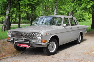 Volga gaz 24 hi-res stock photography and images - Alamy