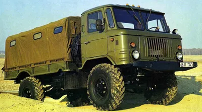 GAZ 66 - 