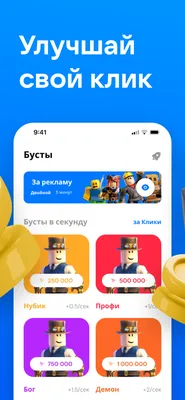 Банк Открытие – скачать приложение для Android – Каталог RuStore