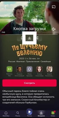 Игры без интернета : Офлайн – скачать приложение для Android – Каталог  RuStore