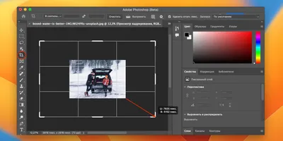 Как приобрести программу Adobe Photoshop в 2023 году и для чего она нужна?  : магазин лицензионного программного обеспечения Софтлист