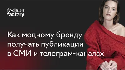 Р05 "Запрещается использовать в качестве питьевой воды" | ГК "АИР ГРУПП"