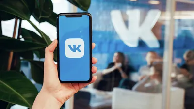 Рекламодатели смогут получать уведомления из VK Рекламы во ВКонтакте и в  Telegram