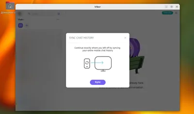 Viber – слушать онлайн песни и альбомы исполнителя бесплатно на МТС Music