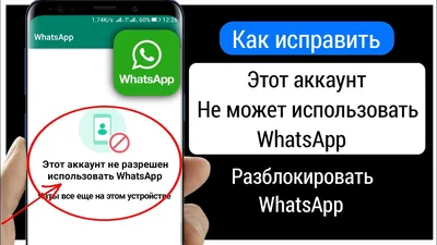 Фишки и возможности Viber, о которых вы не знали | SMS Club