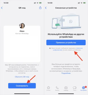 В WhatsApp на iOS можно будет использовать любые смайлики для реакций