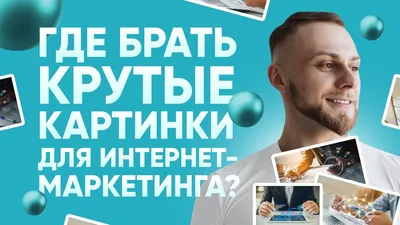 Открытка с именем Брат Обнимаю. Открытки на каждый день с именами и  пожеланиями.